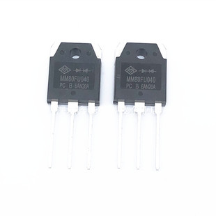 电焊机常用 MM80FU040 MM80FU040PC 80A400V快恢复二极管 整流管