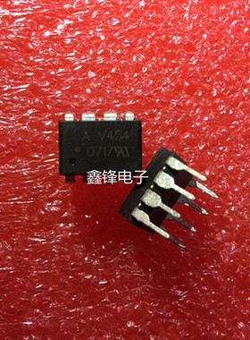 HCPL-V454 直插 DIP8 光耦 AV454 芯片全新进口原装 HPV454V