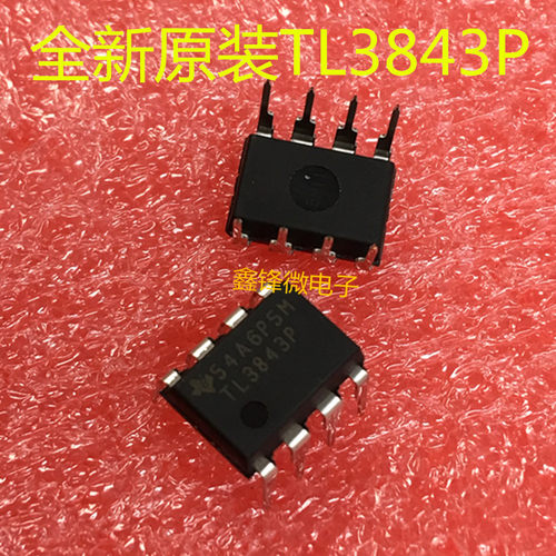 原装进口TL3843P电流运算放大器电焊机电源IC集成电路小立板IC