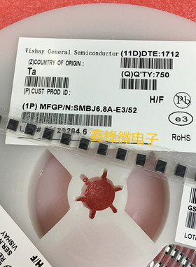 SMBJ5.0A 6.8CA 10 12 15 24 26 28 30 33 36 40TVS二极管SMB整盘