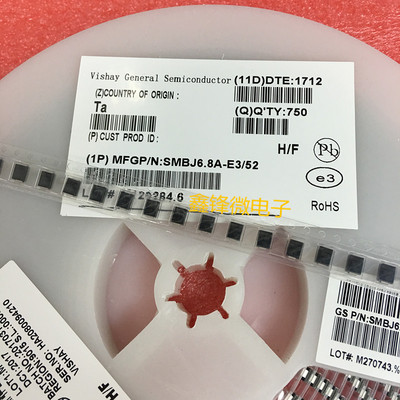 SMBJ5.0A 6.8CA 10 12 15 24 26 28 30 33 36 40TVS二极管SMB整盘