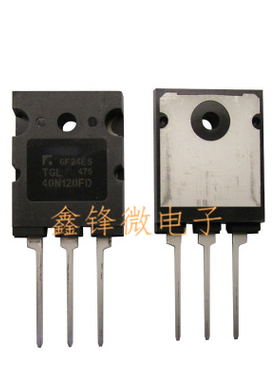 全新原装FGL40N120AND TGL 40N120FD 40A 1200V 电焊机常IGBT单管