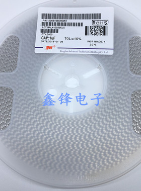 陶瓷贴片电容1206B105K160NT 1UF X7R 10% 16V整盘3000个160元