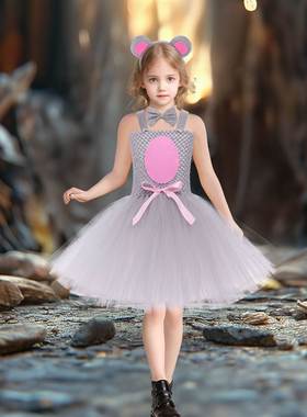 2025新款小动物公主裙卡通灰色小老鼠tutu裙六一儿童节舞蹈表演服