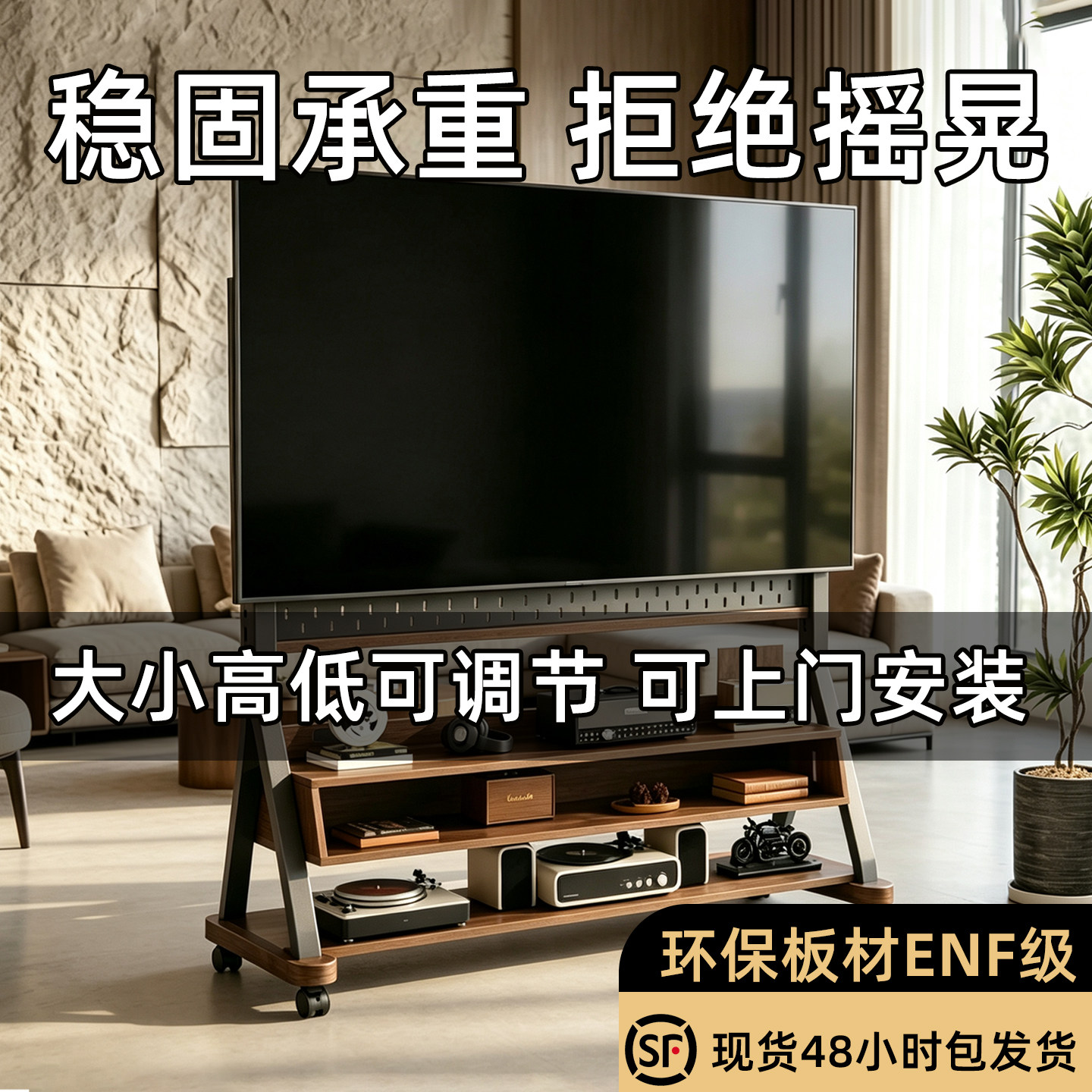 中古风可移动收纳电视柜图片