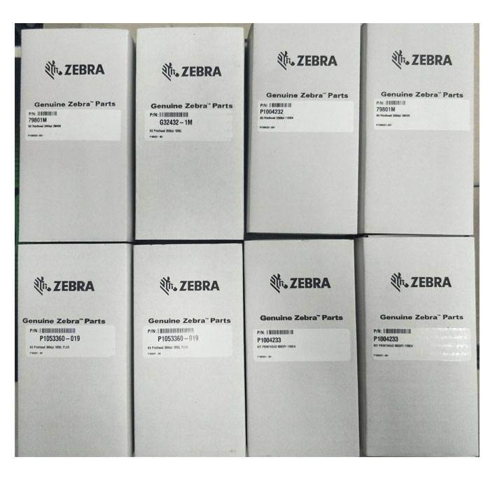 全新原装斑马ZT111/ZT211/ZT231 200DPI条码标签打印机打印头