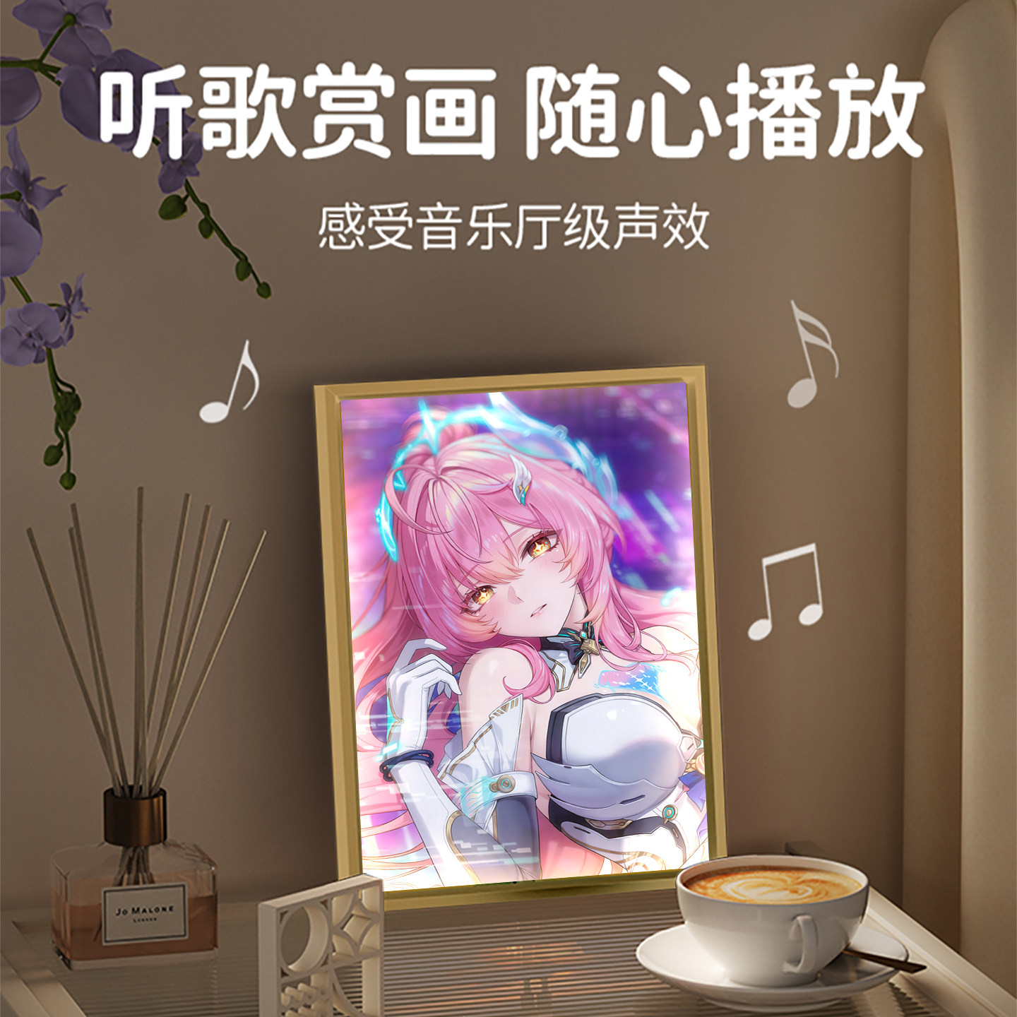 鸣潮游戏主题摆件蓝牙音响灯光画二次元周边卧室桌面发光装饰挂画