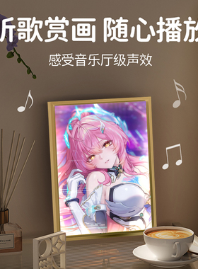 鸣潮游戏主题摆件蓝牙音响灯光画二次元周边卧室桌面发光装饰挂画