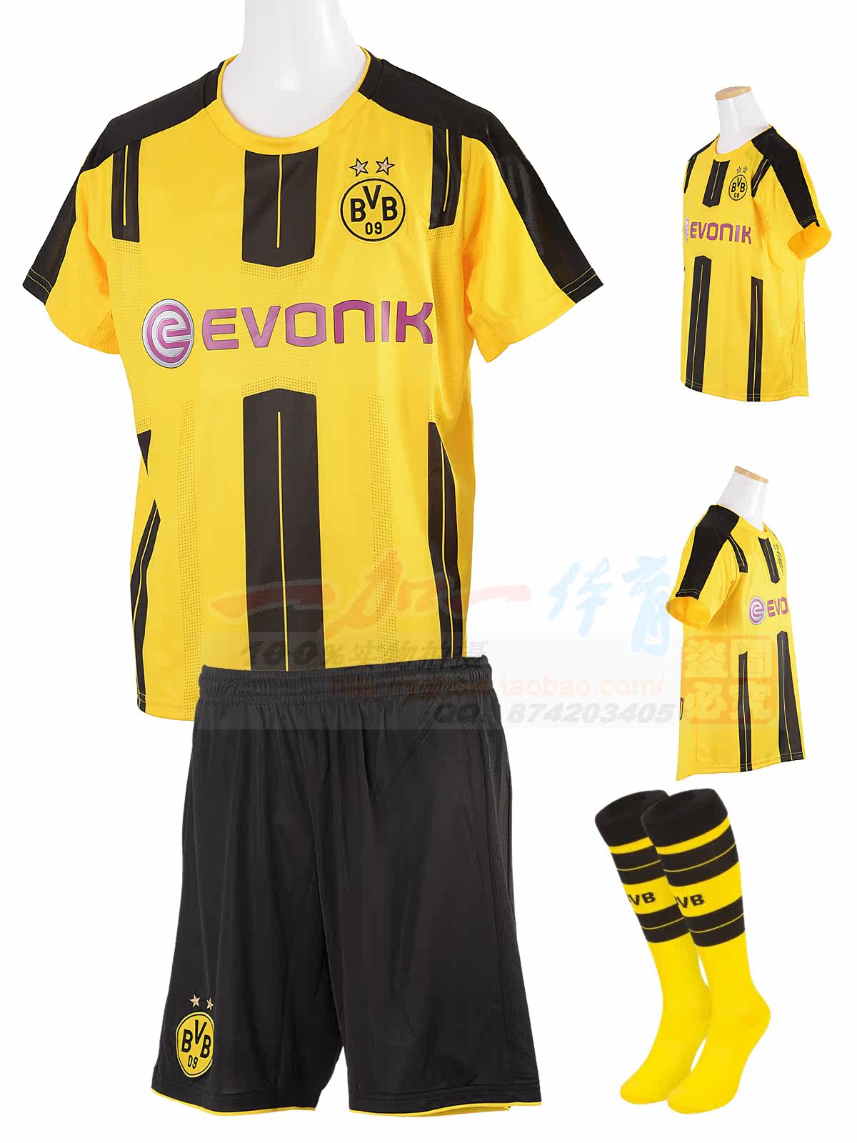 survêtement sport - Ref 564162 Image 1