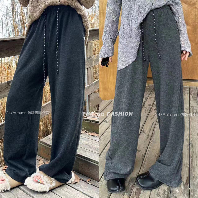 十三行2h2 深灰色休闲裤糯米裤女 秋冬新款垂感慵懒直筒运动裤