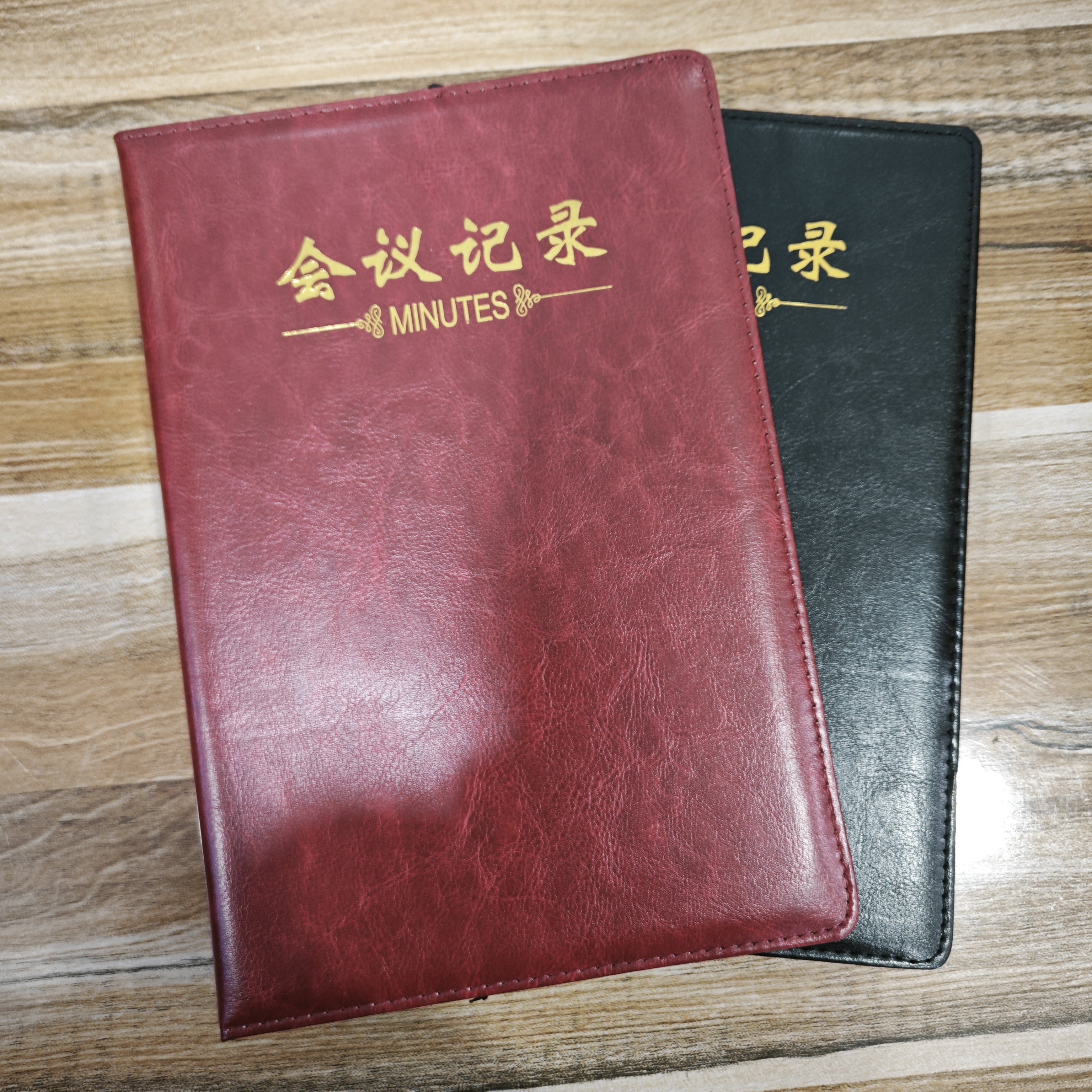 商务办公皮面会议记录本笔记本仿皮记事本B5本16K大本子红色黑色