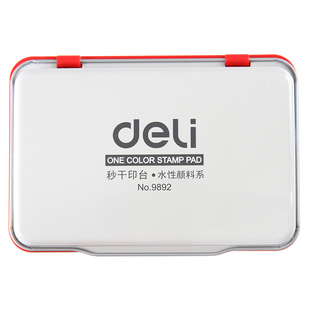 得力秒干印台9891/9892/9893速干型印尼财务办公用快干印台水性方