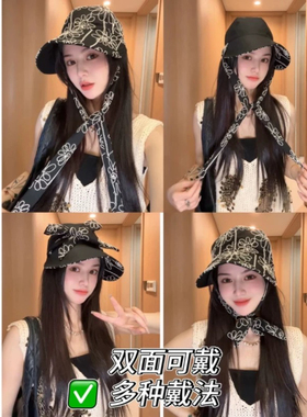 夏季百搭绑带全顶花朵刺绣帽韩版遮阳帽透气黑色渔夫帽鸭舌帽帽子
