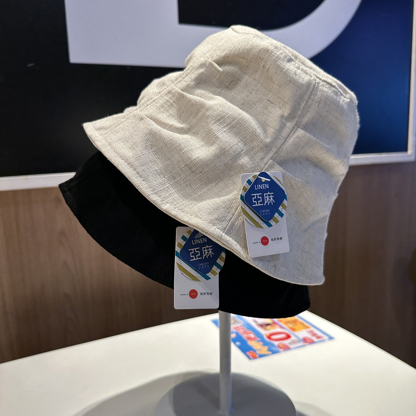 2026日系复古褶皱亚麻渔夫帽子女春夏季百搭遮阳防晒帽显脸小盆帽