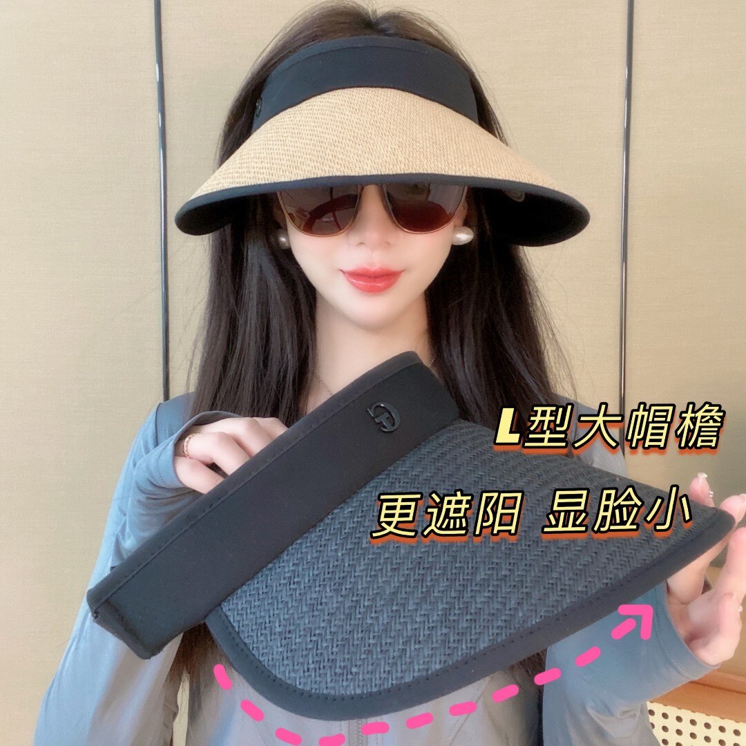 升级版防晒帽子女夏季大檐防紫外线草帽骑车出游可收纳空顶太阳帽