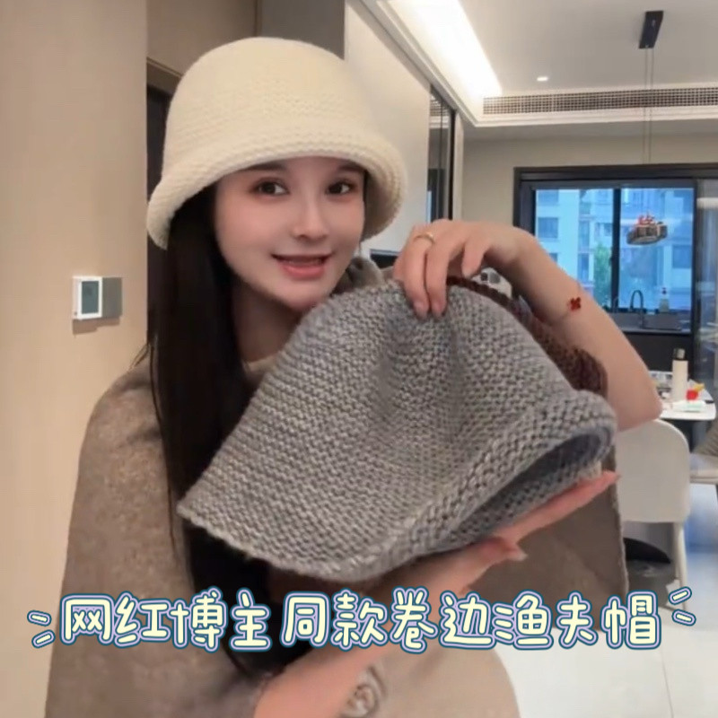 小众设计款羊毛混纺针织渔夫帽
