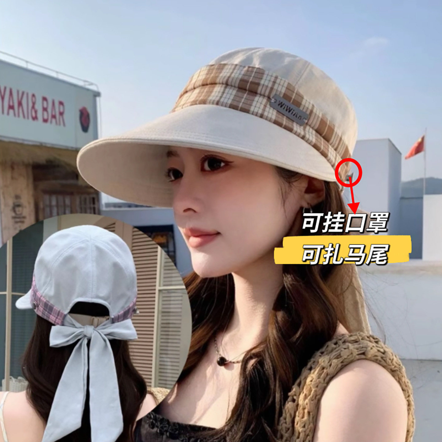 春夏季百搭格纹鸭舌帽子女遮阳