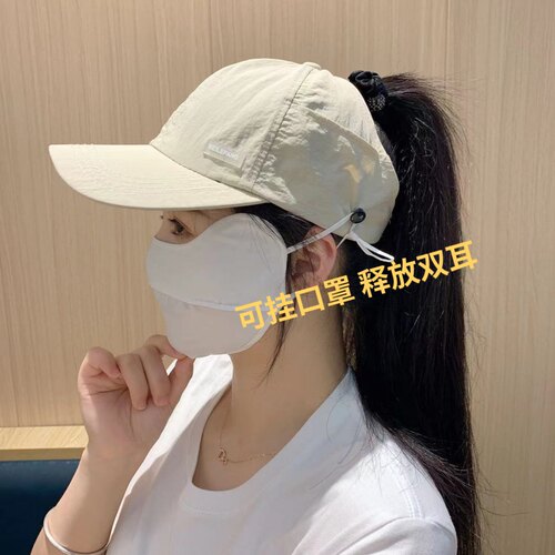 户外可扎马尾挂口罩半空顶帽运动鸭舌帽子女夏季女士帽遮阳防晒帽