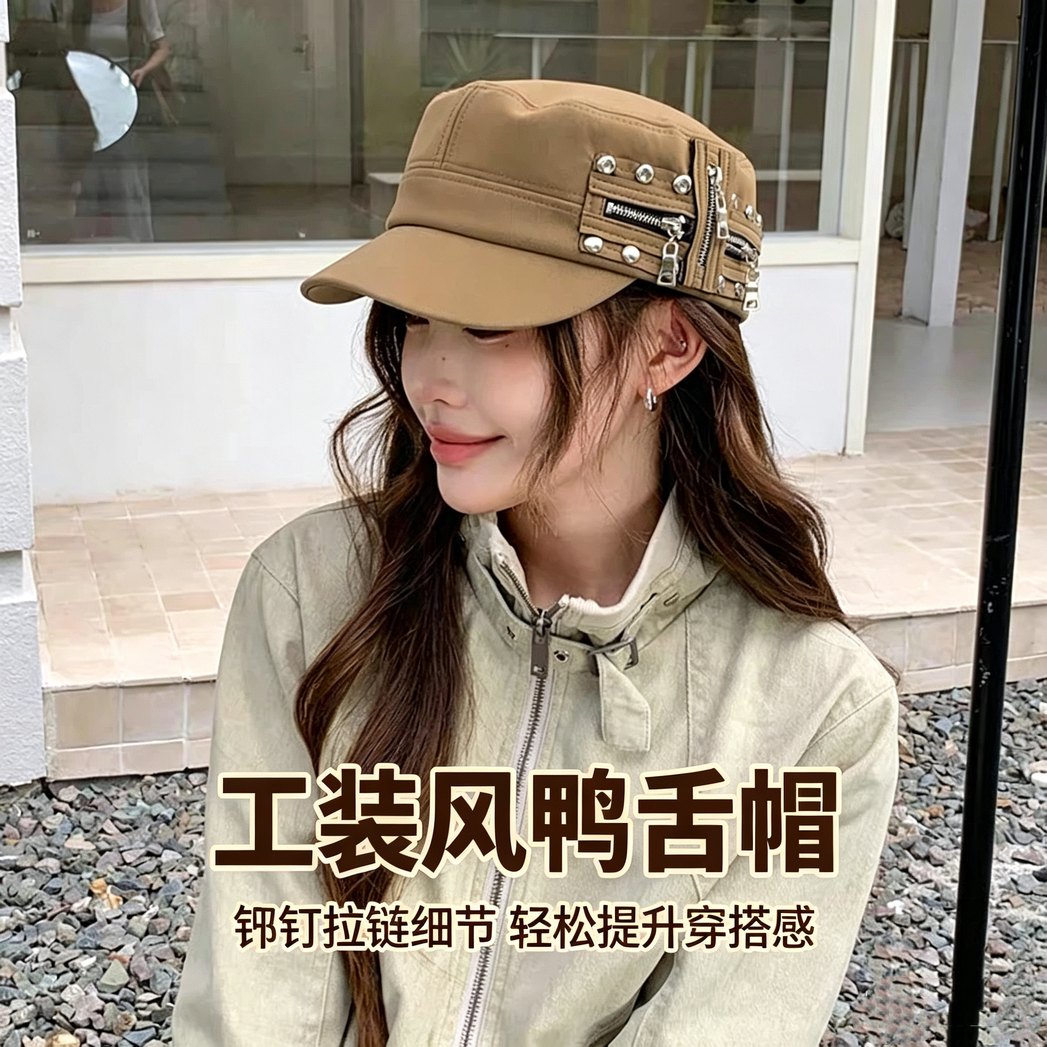 复古街头辣妹风平顶帽报童帽春秋
