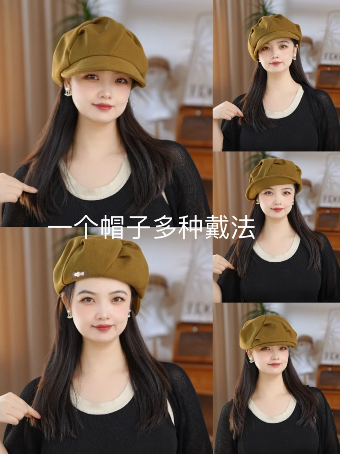 韩版毛呢云朵八角贝雷帽女秋冬季