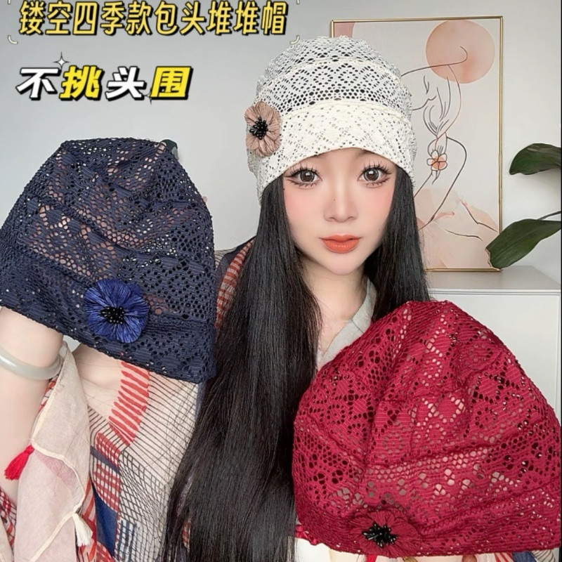 日系蕾丝花朵包头帽子女小众镂空