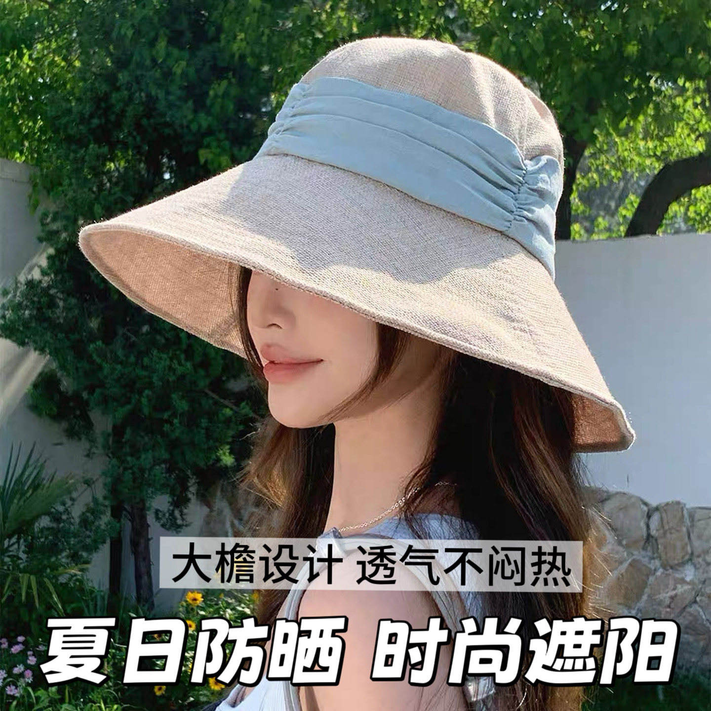 法式复古大檐棉麻帽子女春夏透气