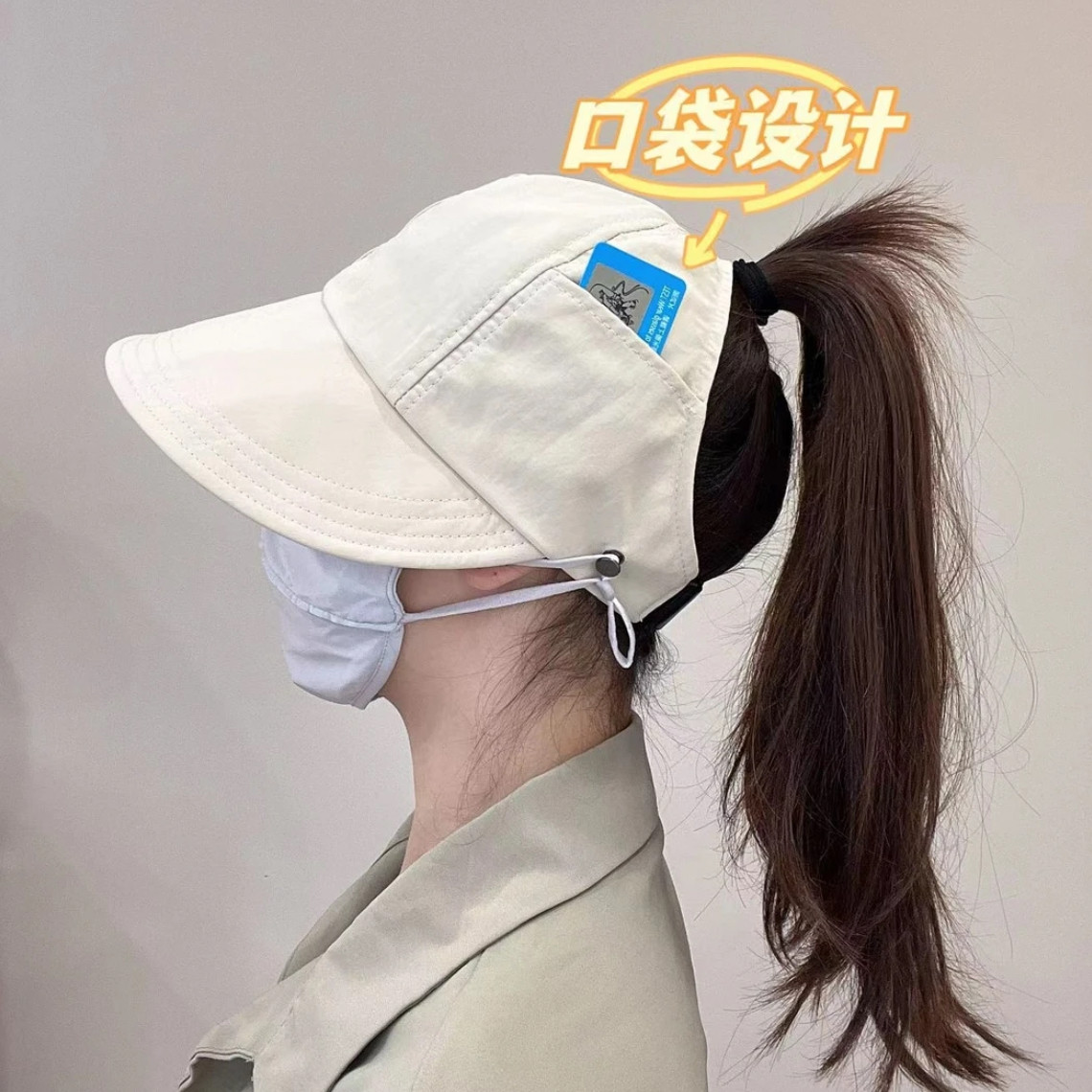 鸭舌帽女出游扎马尾休闲百搭春夏