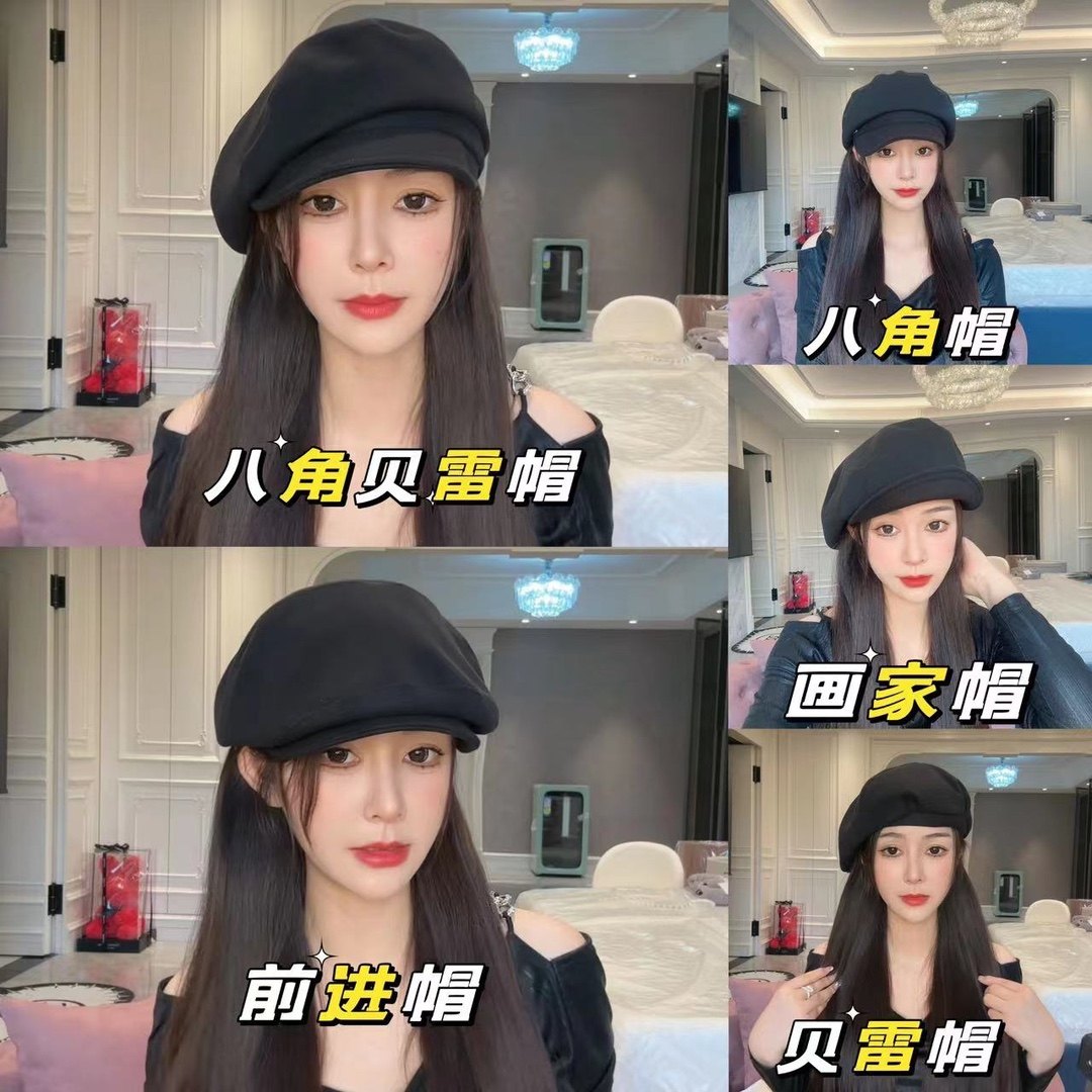 一帽五戴贝雷八角帽女秋冬百搭休闲显脸小八角帽时尚百搭画家帽潮