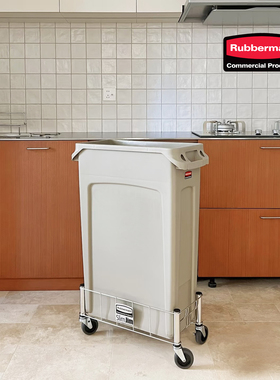 美国乐柏美Rubbermaid长方形垃圾桶87L适合厨房操作台下狭小空间