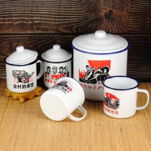 怀旧复古搪瓷杯茶盅盅马克杯老式搪瓷茶缸子印广告泡茶水杯酒缸