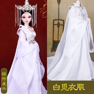 60厘米cm娃娃古装衣服新娘婚纱服饰3分娃衣正版中国古风仙女汉服