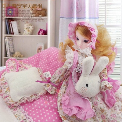 可儿绝版正品玩具娃娃