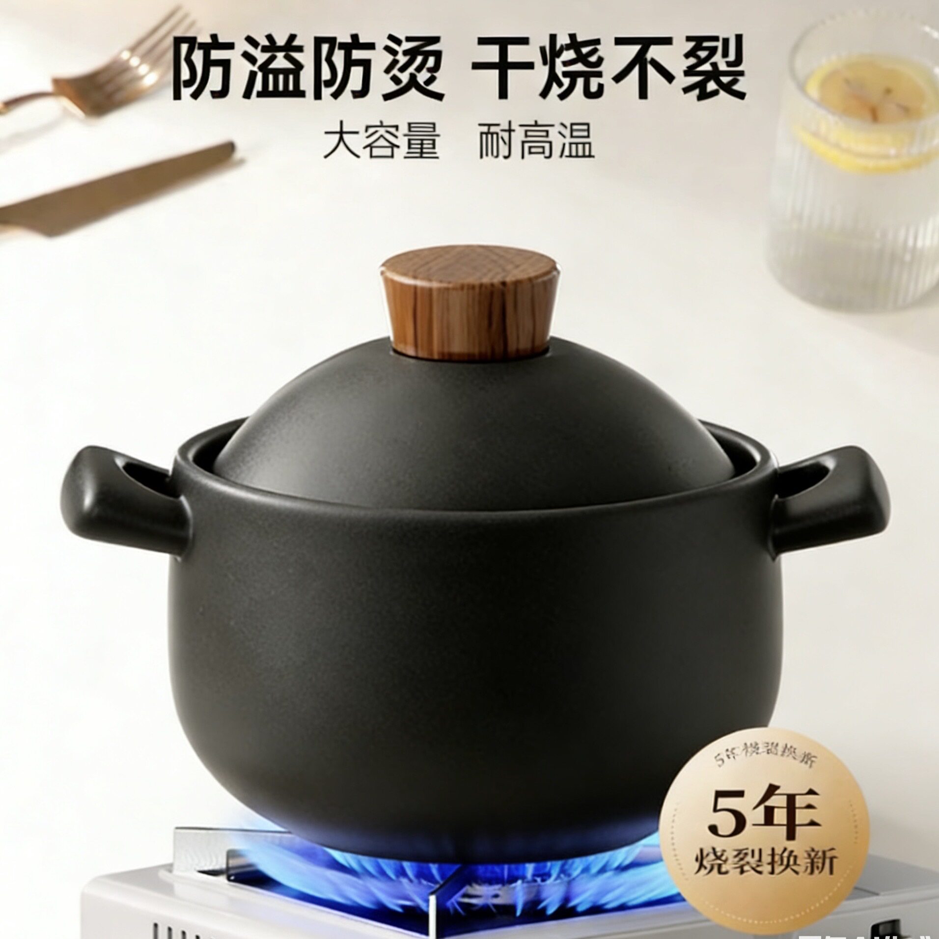 砂锅炖锅家用燃气耐高温干烧不裂陶瓷锅煲汤锅煤气灶专用沙锅汤煲