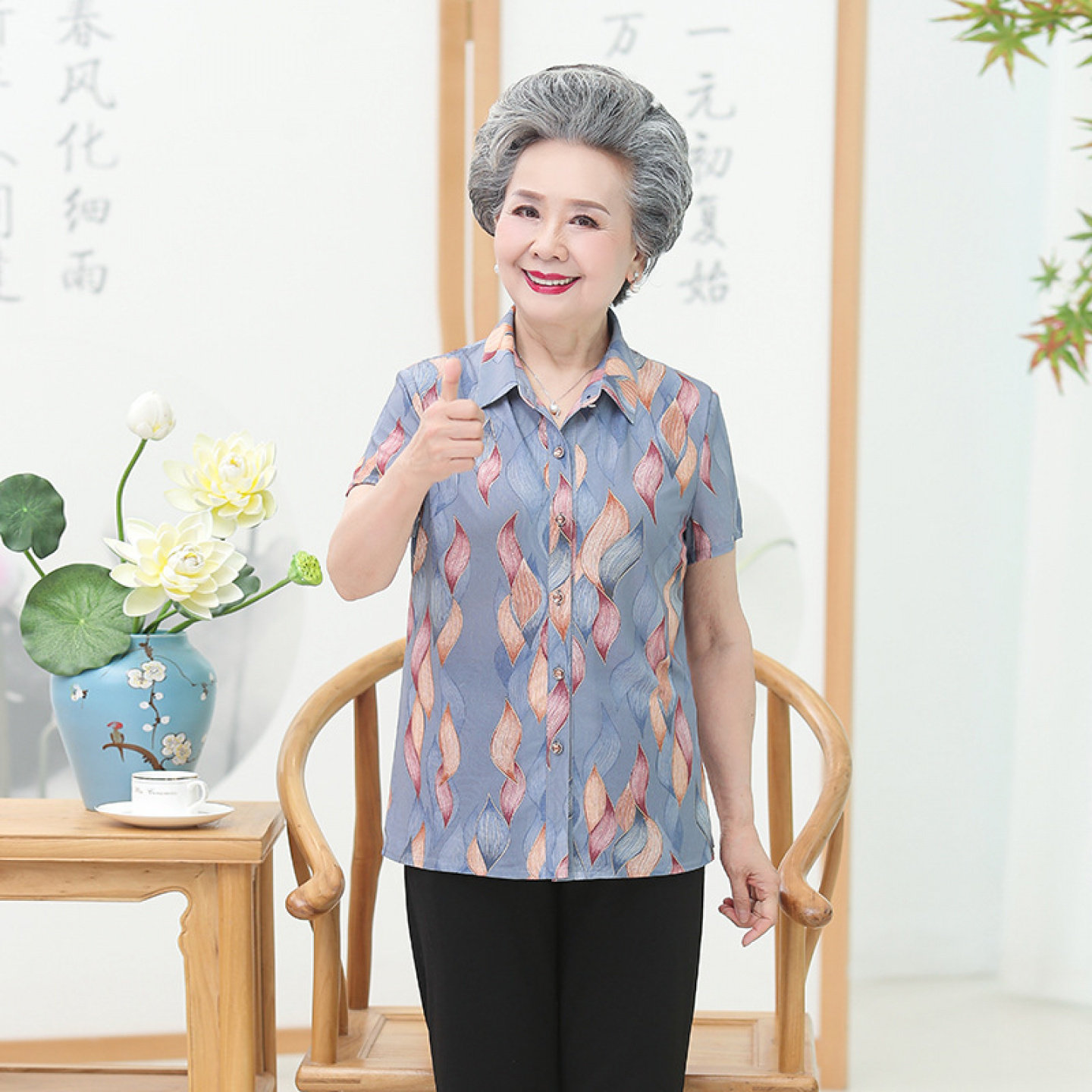 【桑蚕丝100%】奶奶夏装衬衫女中老年人两件套装妈妈真丝上衣裤子