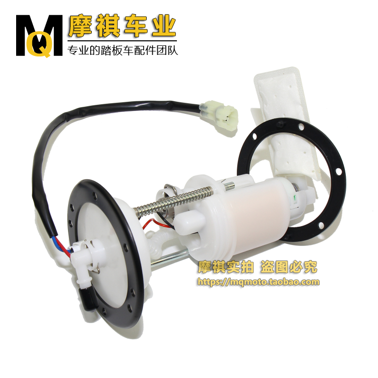 春风燃油泵全地形车摩托车配件