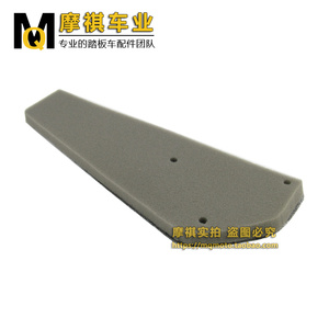 踏板GY6 48 50 80过滤芯 助力车80空滤器过滤芯 双层优质油性海绵