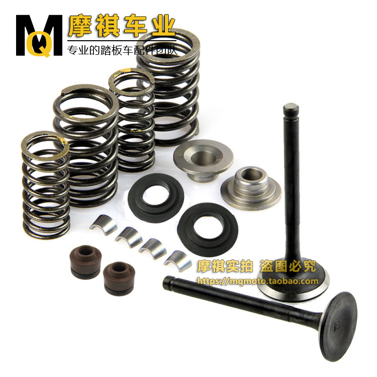 春风水冷大绵羊CF250 150大船CF250T 水冷大沙125 CH250精品气门