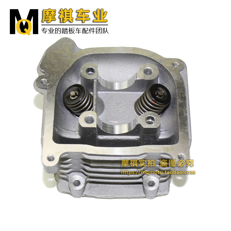 小帅哥90cc光阳豪迈GY6 50 60 80助力车摩托车48cc气缸头缸头总成