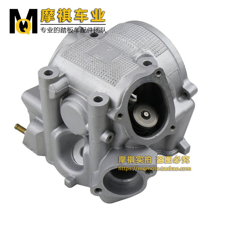 YP250 林海300cc雅马哈 金浪260缸头LH300气门套件 YP300缸头总成