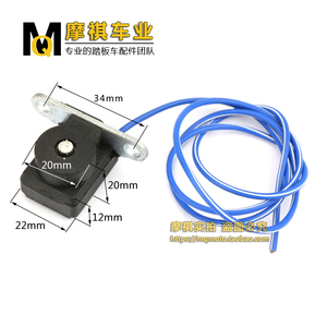 助力车发动机触发器 豪迈 小帅哥80 未战GY6 125 150磁电机触发器