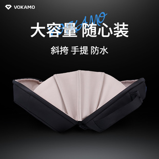 VOKAMO数码收纳包数据线包充电器线材旅行便携电子产品配件数码包