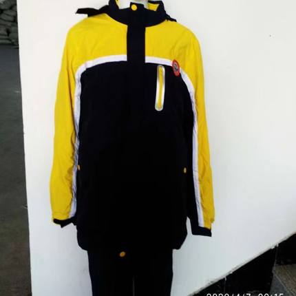 丹阳市华南实验学校(小学部)冬季校服冲锋衣