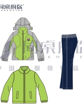 同桌的你【江阴市初级中学(小学部)】礼延实验小学23款冬季校服