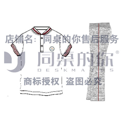 丹阳实验学校男女生夏季校服现货