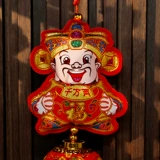 Товары для украшения новоселья, подвеска-фонарь, кулон-рыба, бог богатства, комнатный кулон со знаком зодиака, праздничная змея, новогодняя сумка с благословением, подвесное украшение, сумка с благословением