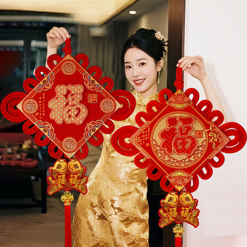 2026新春中国结挂件马年烫金双鱼福字加厚客厅春节装饰品家用挂饰