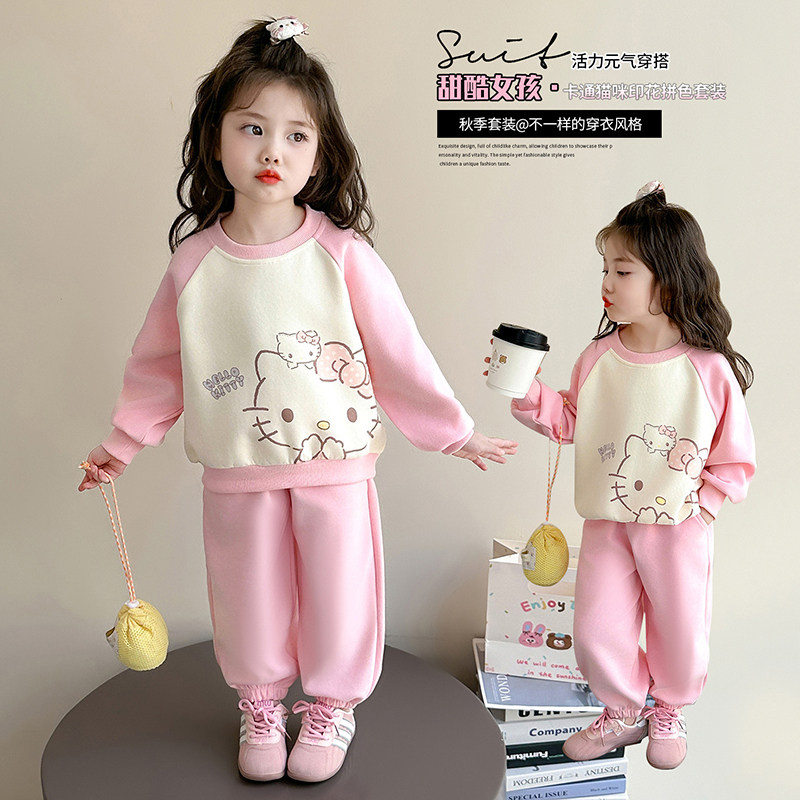 女童秋季套装2026新款时髦儿童卡通卫衣两件套小女孩春秋休闲衣服