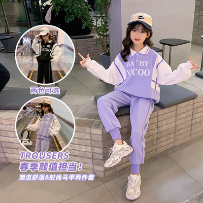 韩版春秋时尚套装女童运动卫衣潮