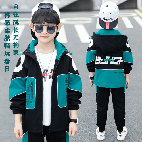 男童春季时尚套装儿童运动春装潮