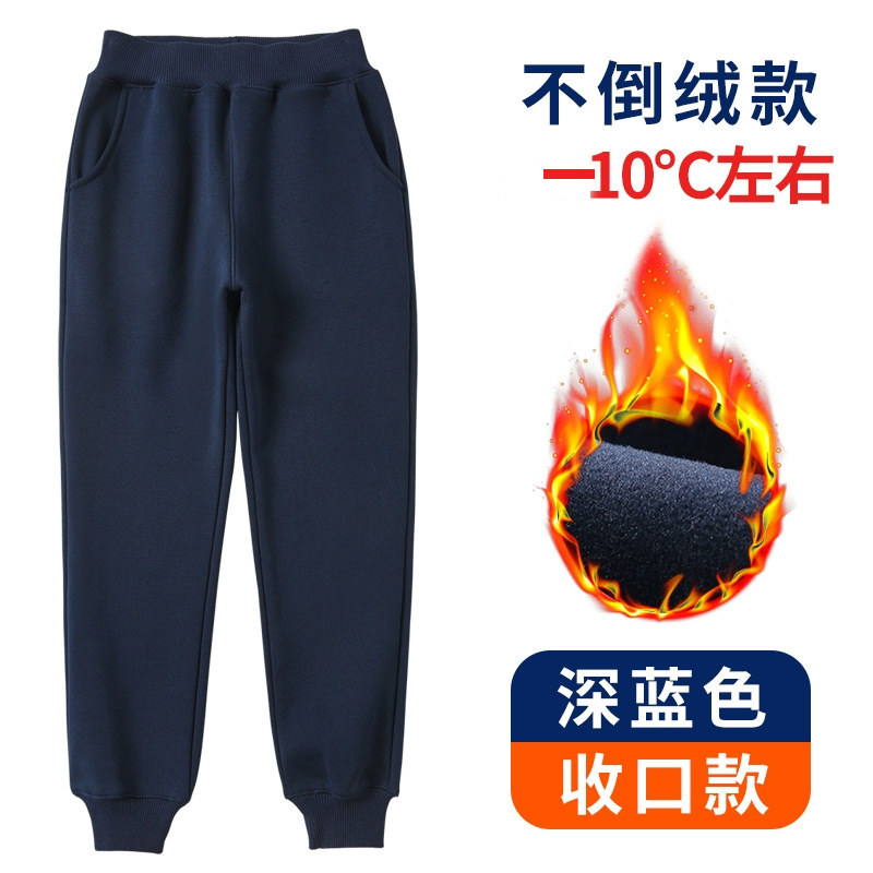 2026男女童裤中大童儿童装浅灰深蓝色运动裤小学生纯棉校裤校服裤